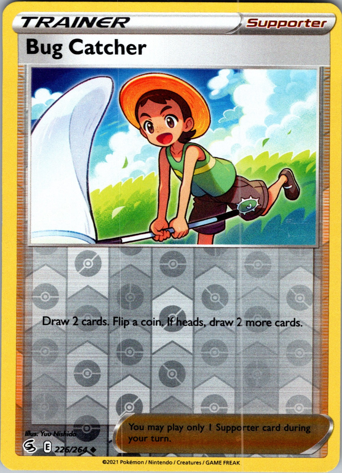 Bug Catcher | 226/264 | SWSH08: Fusion Strike | Reverse Holofoil