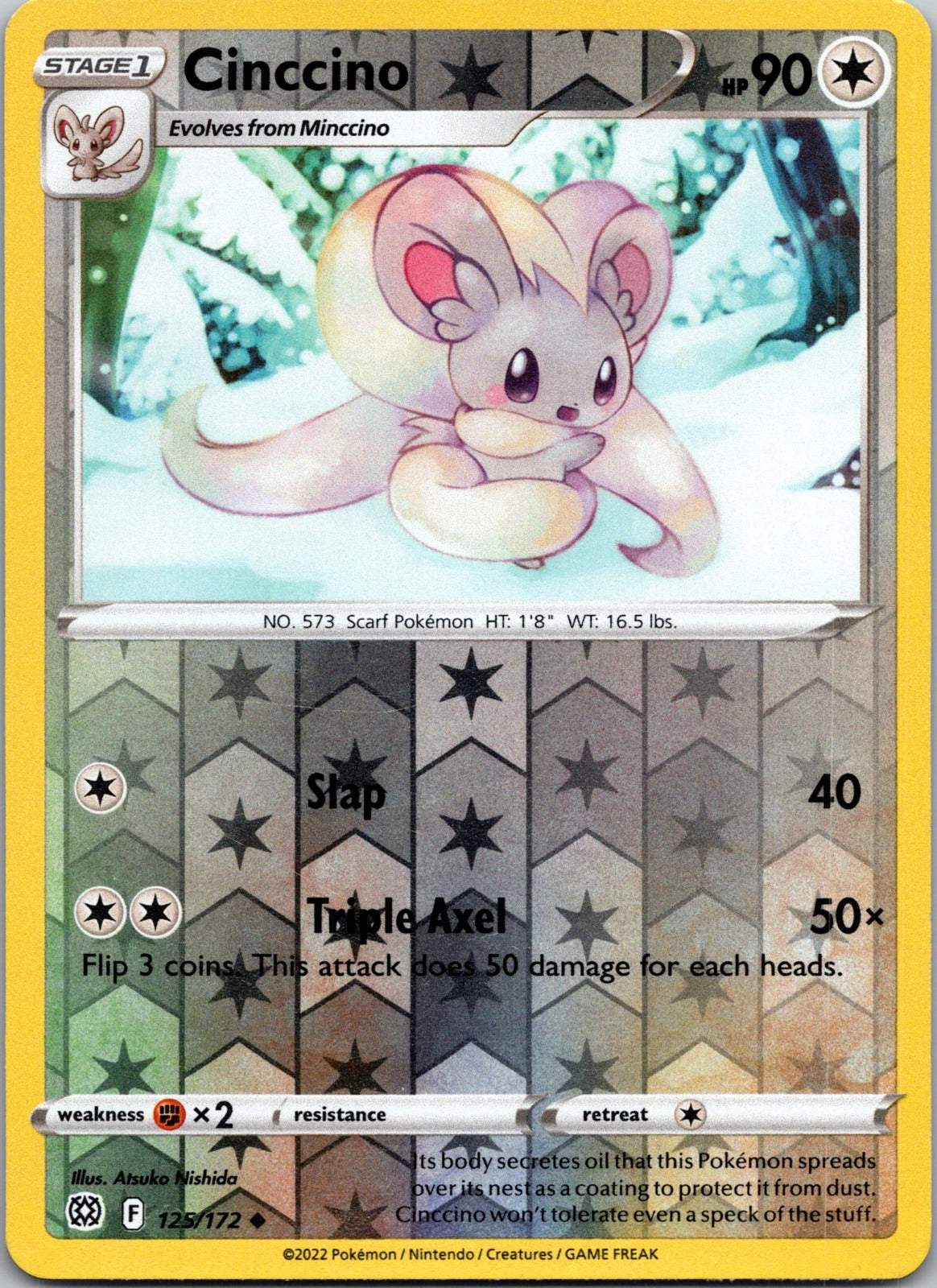 Cinccino | 125/172 | SWSH09: Brilliant Stars | Reverse Holofoil