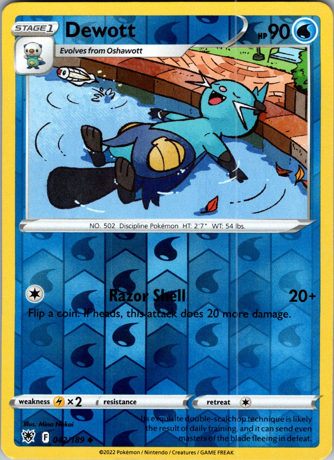 Dewott | 042/189 | SWSH10: Astral Radiance | Reverse Holofoil