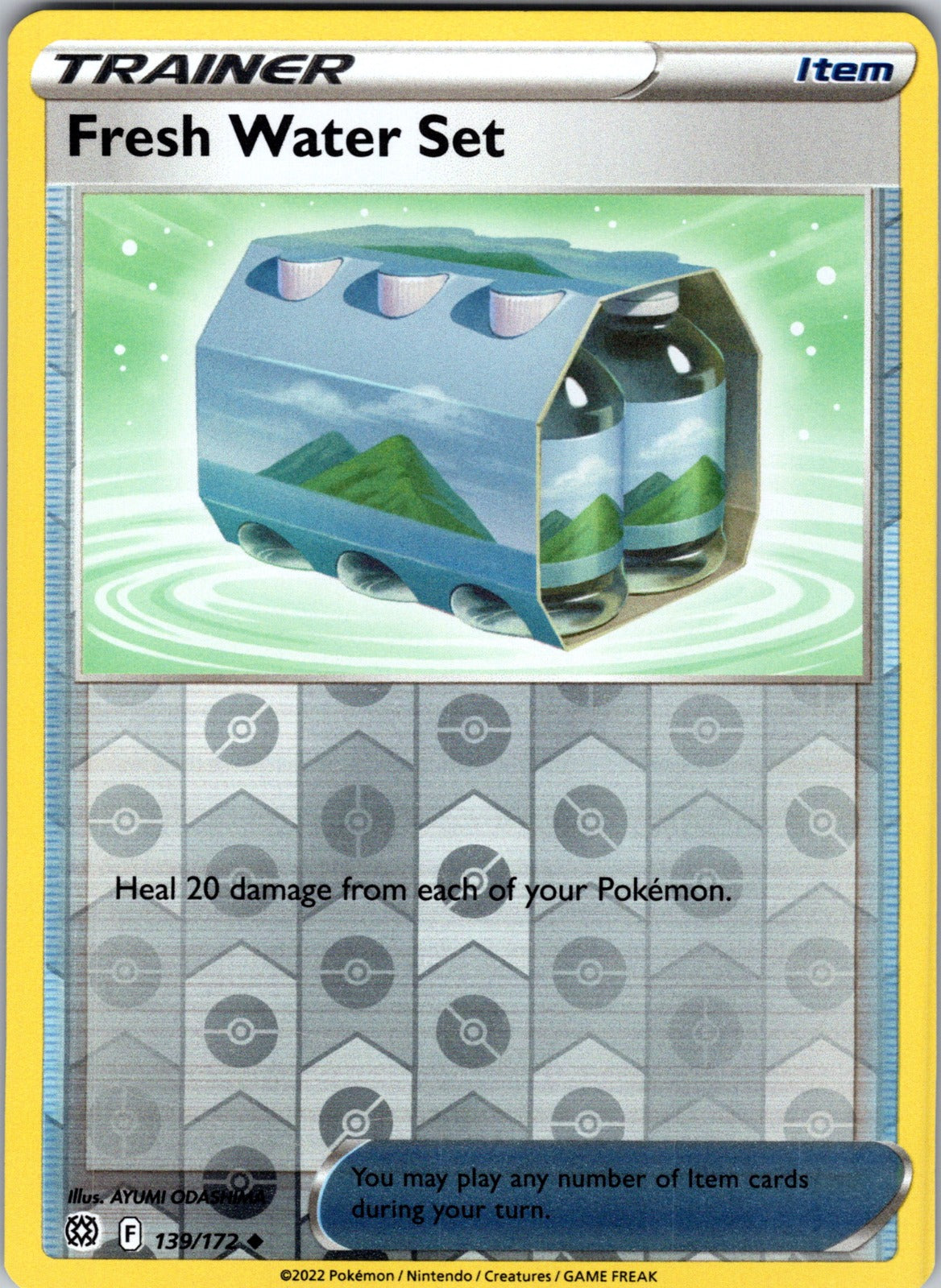 Fresh Water Set | 139/172 | SWSH09: Brilliant Stars | Reverse Holofoil
