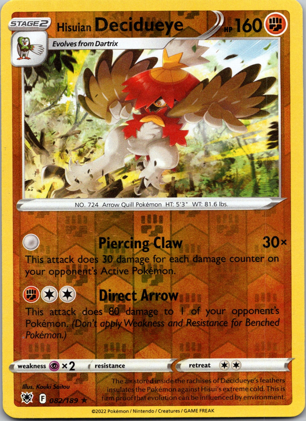 Hisuian Decidueye | 082/189 | SWSH10: Astral Radiance | Reverse Holofoil