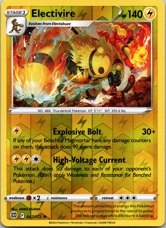 Electivire | 047/172 | SWSH09: Brilliant Stars | Reverse Holofoil