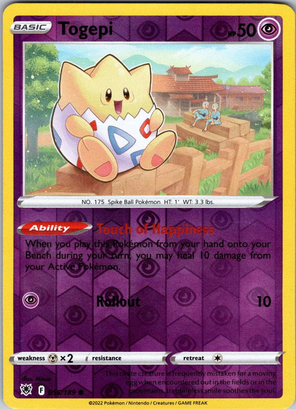 Togepi | 055/189 | SWSH10: Astral Radiance | Reverse Holofoil