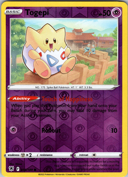 Togepi | 055/189 | SWSH10: Astral Radiance | Reverse Holofoil