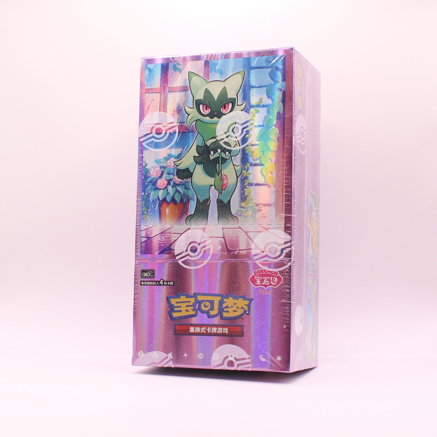 Pokémon Gem Pack Vol. 5 Booster Box | Simplified Chinese | Factory Sealed