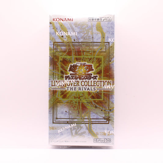 Yu-Gi-Oh! OCG Limit Over Collection Booster Box | Japanese | Factory Sealed