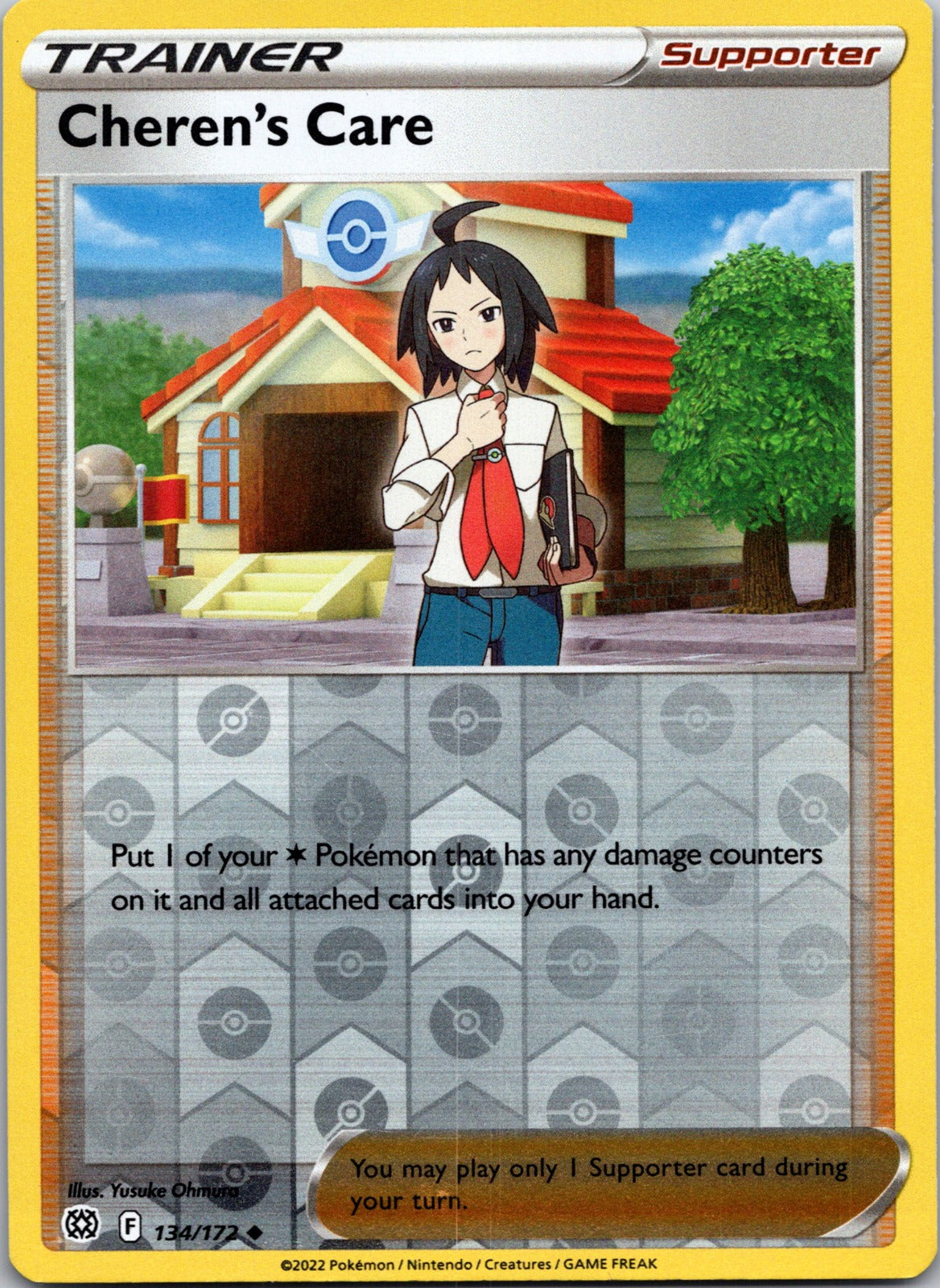 Cheren's Care | 134/172 | SWSH09: Brilliant Stars | Reverse Holofoil