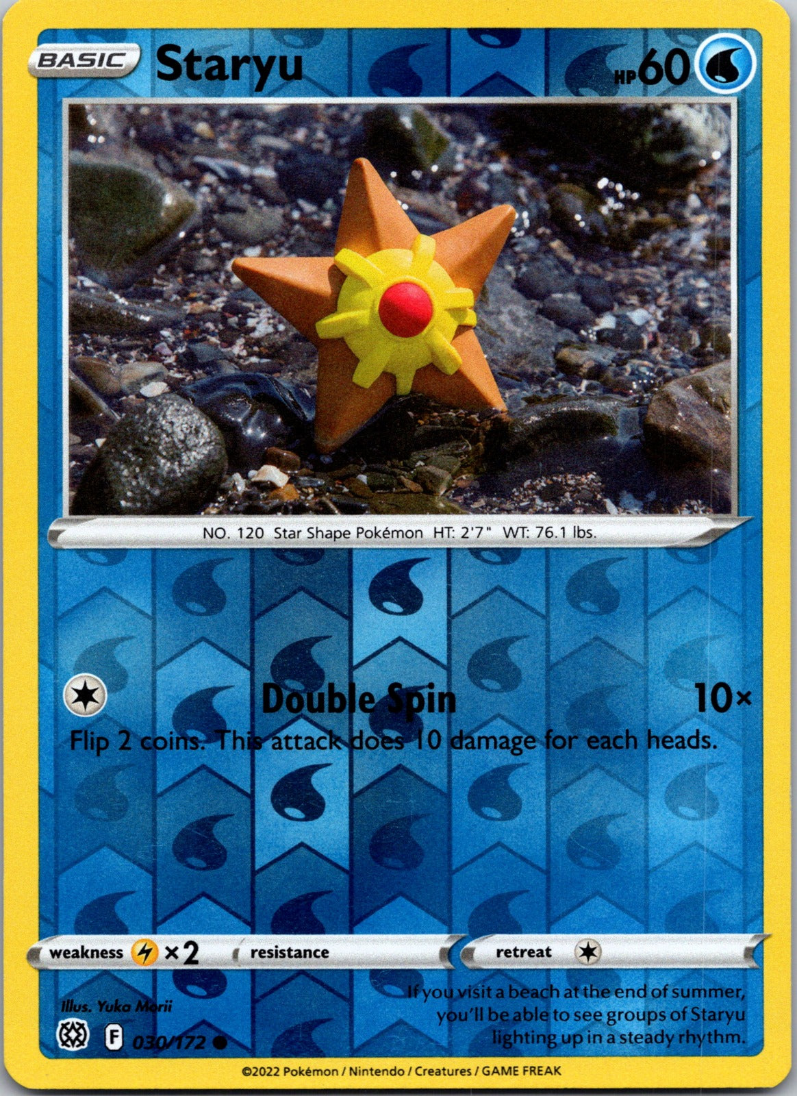 Staryu | 030/172 | SWSH09: Brilliant Stars | Reverse Holofoil