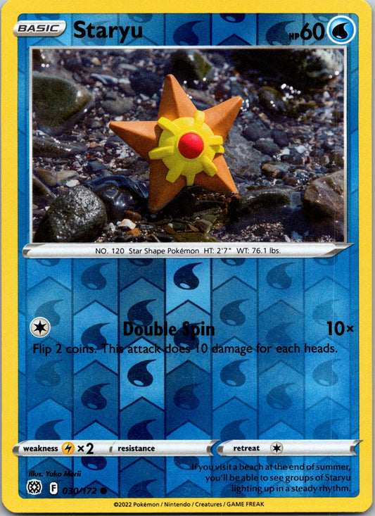Staryu | 030/172 | SWSH09: Brilliant Stars | Reverse Holofoil