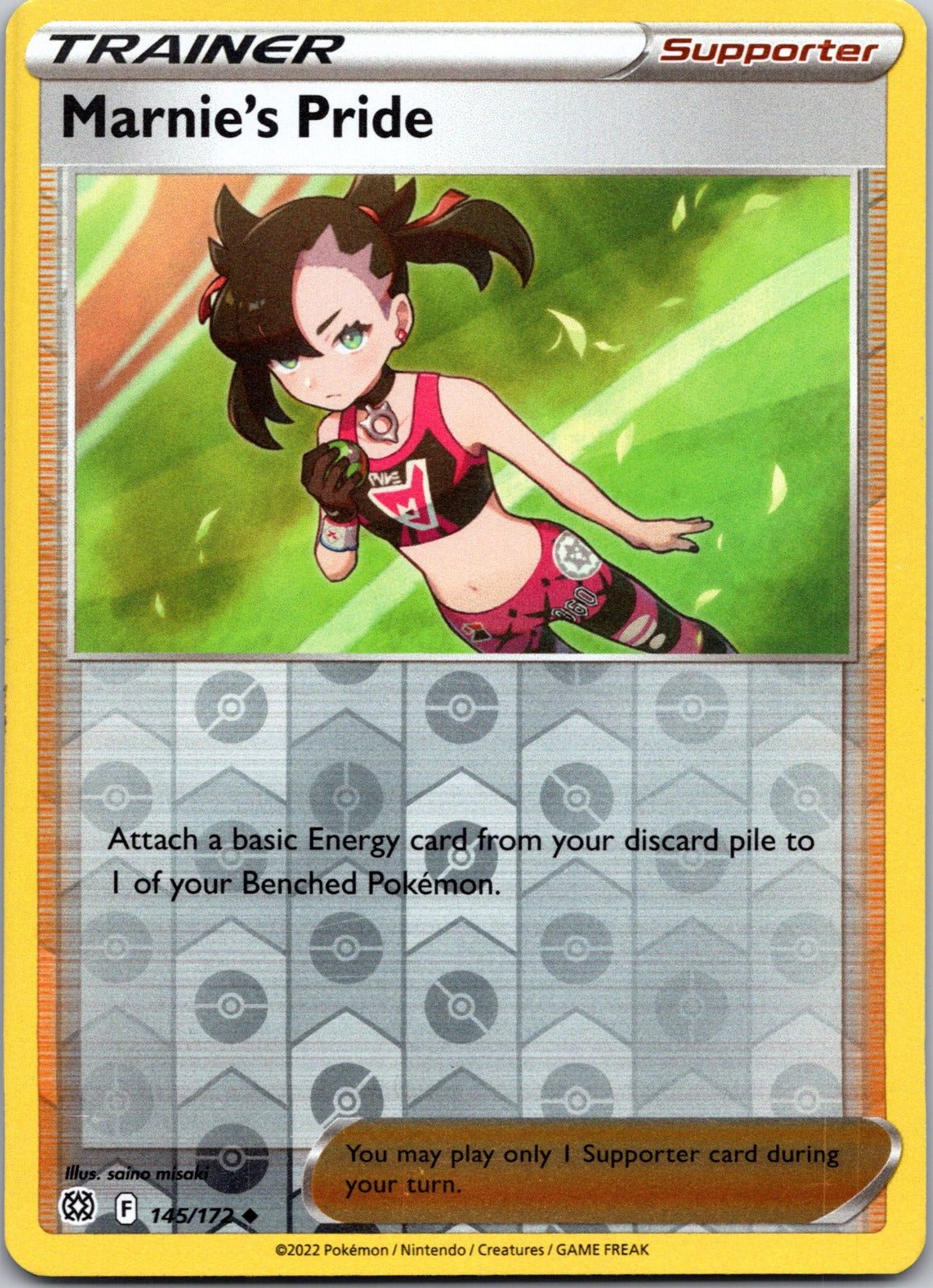 Marnie's Pride | 145/172 | SWSH09: Brilliant Stars | Reverse Holofoil