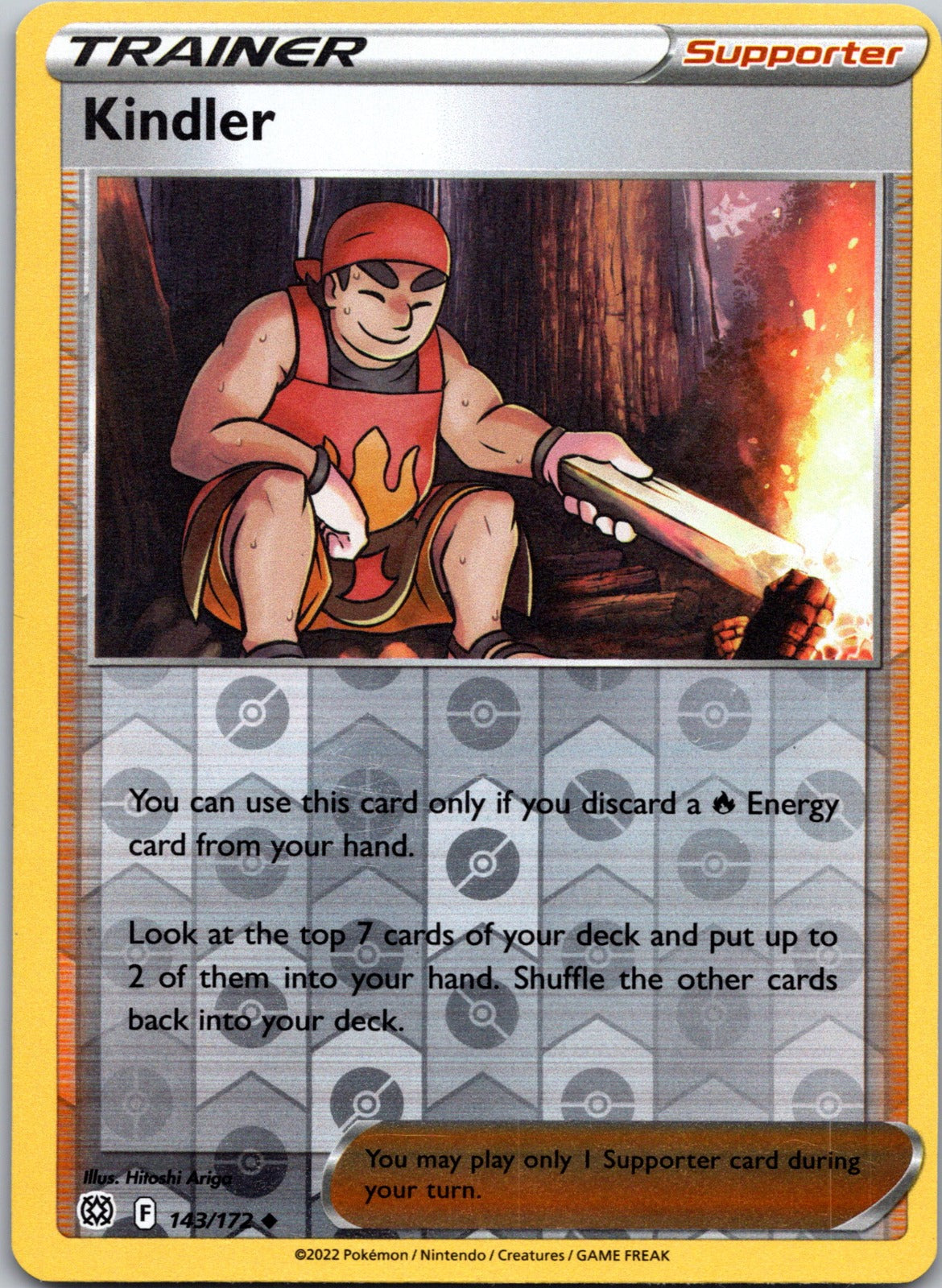 Kindler | 143/172 | SWSH09: Brilliant Stars | Reverse Holofoil