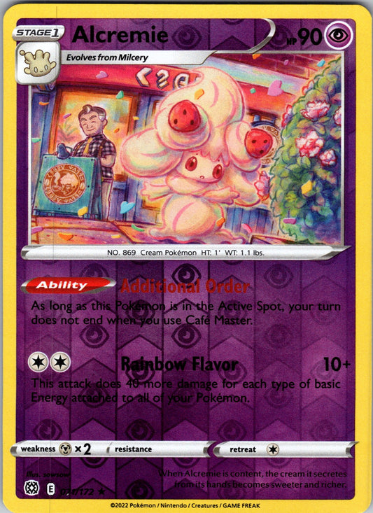 Alcremie | 071/172 | SWSH09: Brilliant Stars | Reverse Holofoil