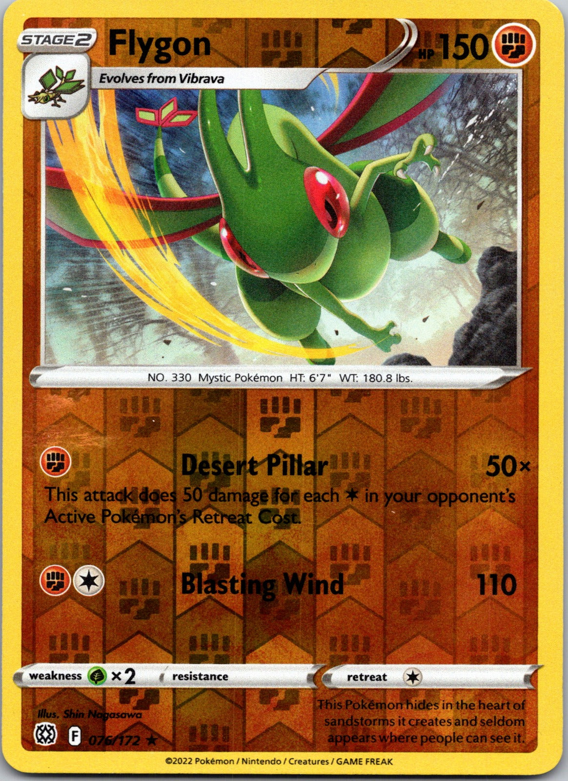 Flygon | 076/172 | SWSH09: Brilliant Stars | Reverse Holofoil