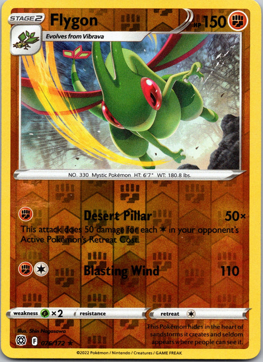 Flygon | 076/172 | SWSH09: Brilliant Stars | Reverse Holofoil