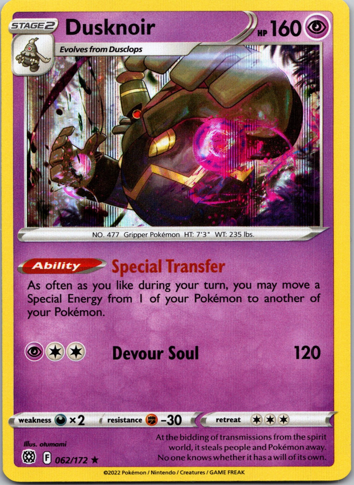 Dusknoir | 062/172 | SWSH09: Brilliant Stars | Holofoil