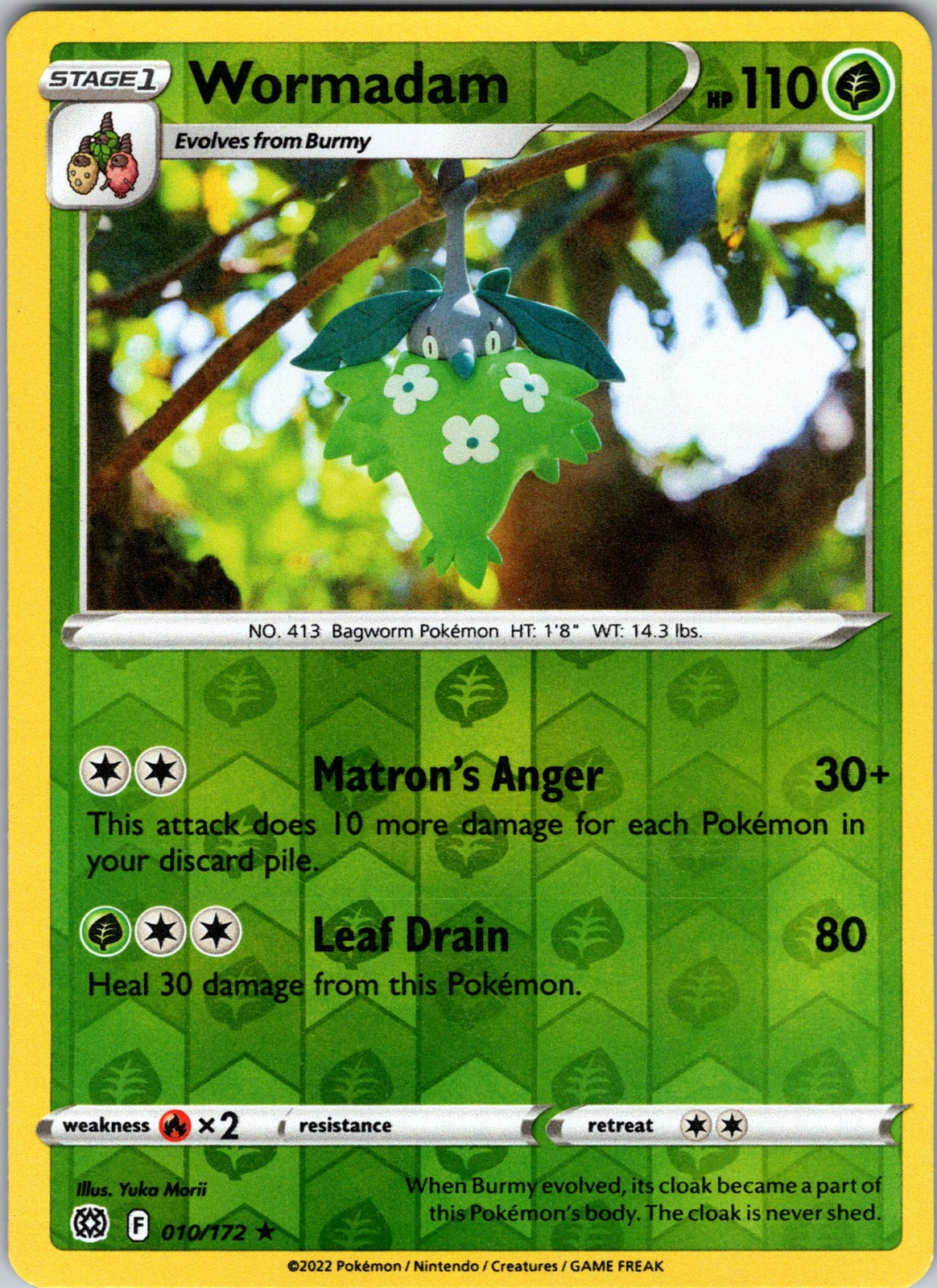 Karrablast | 015/172 | SWSH09: Brilliant Stars | Reverse Holofoil