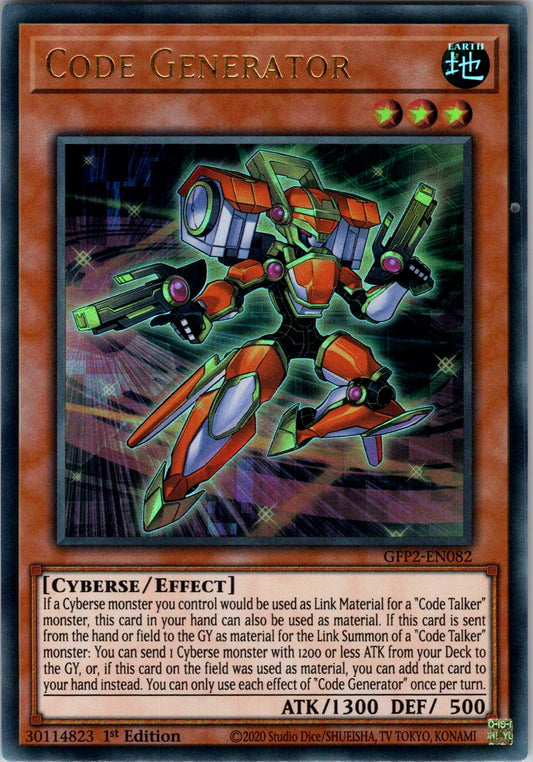 Code Generator 1st Edition Ultra Rare Ghosts From the Past: The 2nd Haunting GFP2-EN082 NM